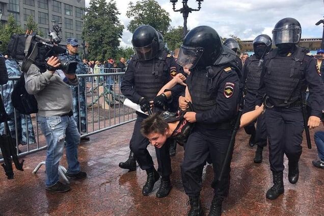 Власть России прекратит существование