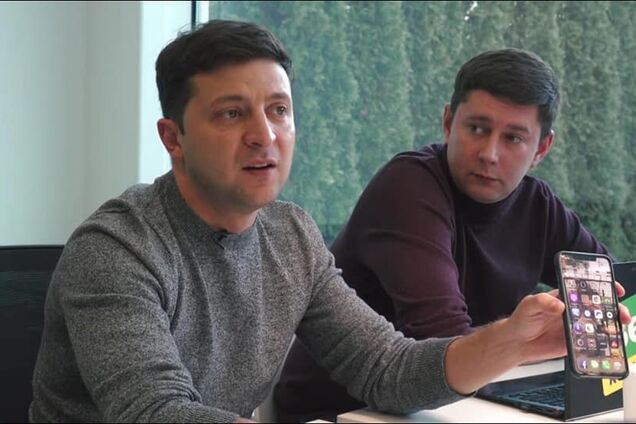 Владимир Зеленский