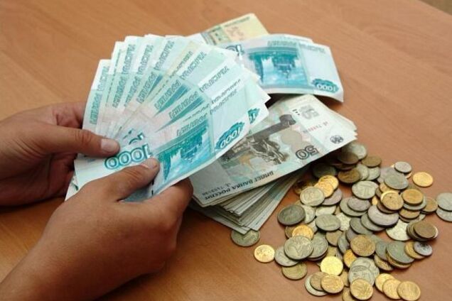 Затянуть пояса: в 'ЛНР' хотят приостановить выплаты бюджетникам