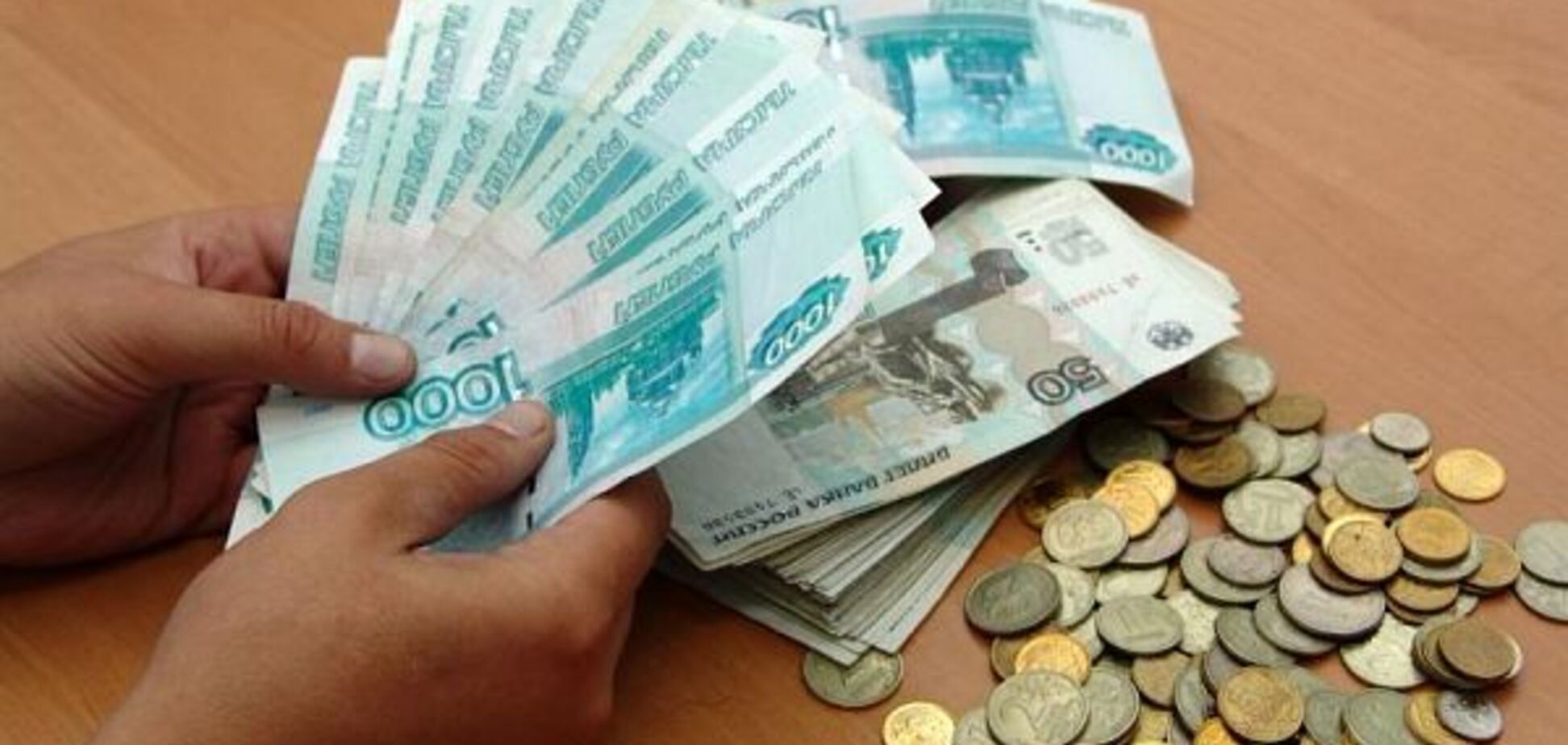 Затягнути паски: в 'ЛНР' хочуть призупинити виплати бюджетникам