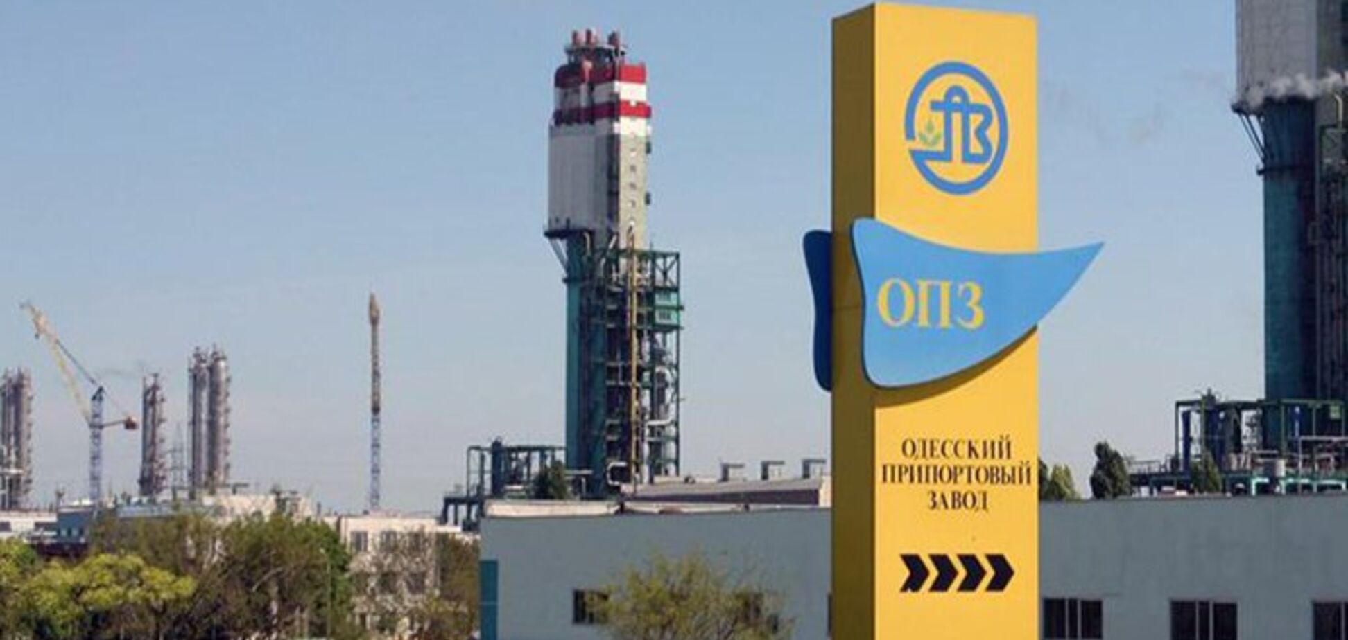 После более года простоя: в Одессе запустился скандальный завод