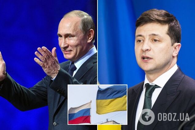 Україна проведе газові переговори із Росією: у Зеленського розповіли коли