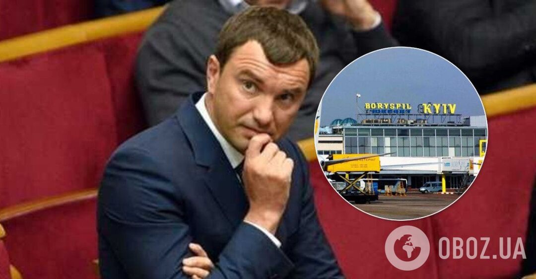 РезÑлÑÑÐ°Ñ Ð¿Ð¾ÑÑÐºÑ Ð·Ð¾Ð±ÑÐ°Ð¶ÐµÐ½Ñ Ð·Ð° запиÑом "Як наÑдеп ÐндÑÑй ÐванÑÑк оÑÑимÑÑ Ð½Ð° ÑÑ
емаÑ
Ñ "ÐоÑиÑполÑ" мÑлÑйони ÑвÑо"