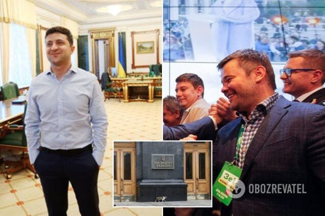"Не доїть бюджет!" Українців обурили витрачені Зеленським гроші