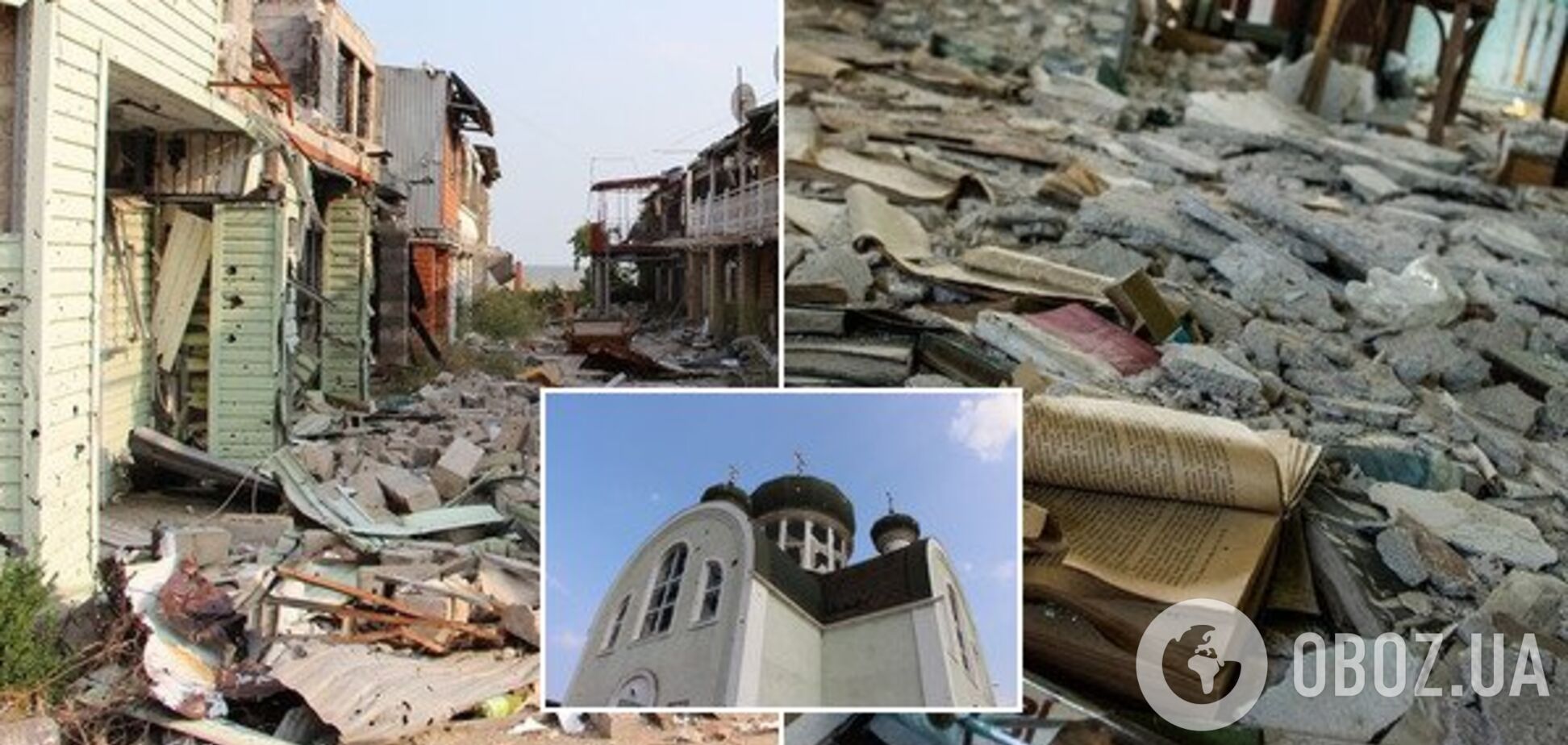 Руїни Широкиного