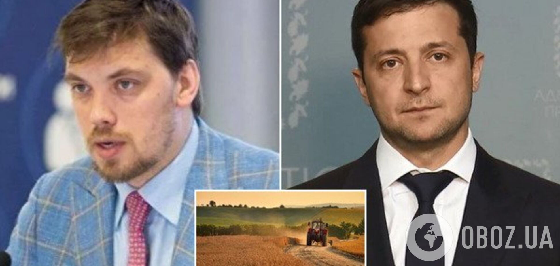 Готують 'жорсткий сценарій': розкрито плани нового Кабміну Зеленського