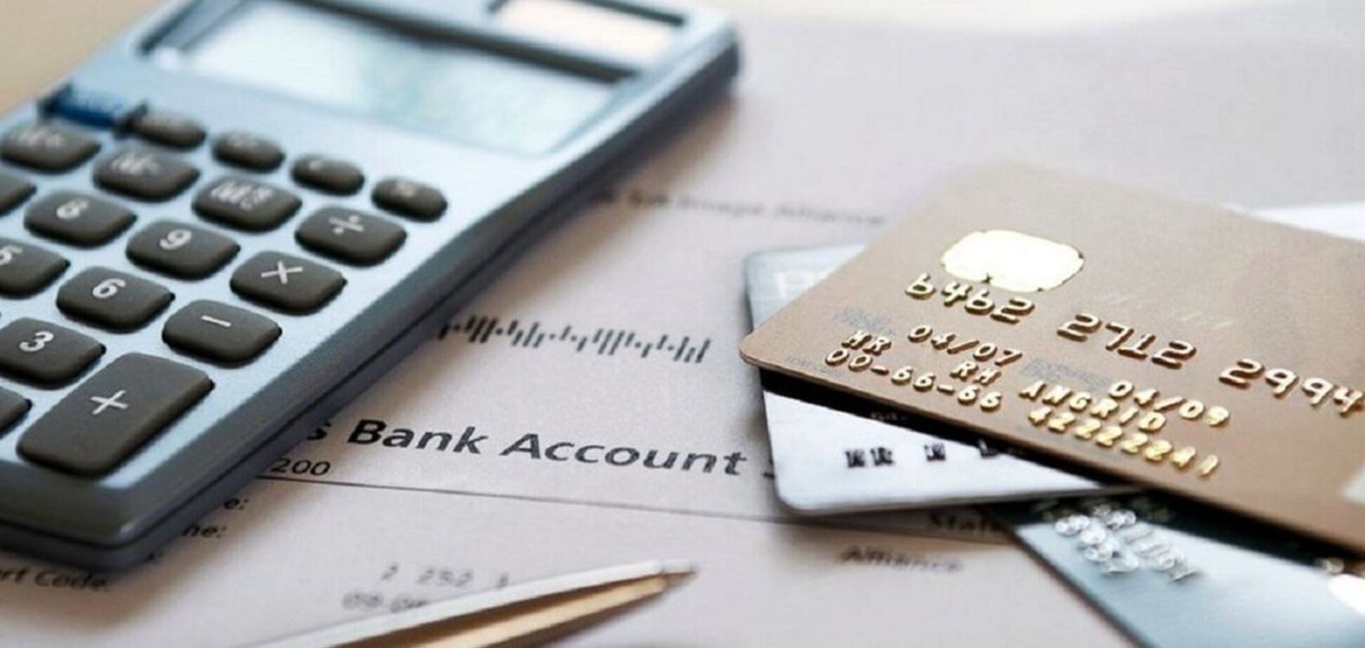 В Україні кардинально поміняли номери банківських рахунків: у чому відмінність