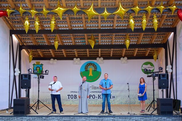 'Укрлендфармінг' організував День села в Сергіївці на Полтавщині