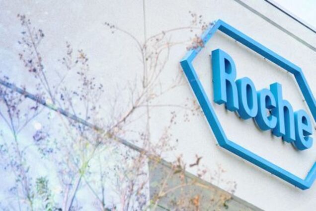 Замінить Таміфлю? Roche представила новий препарат проти грипу