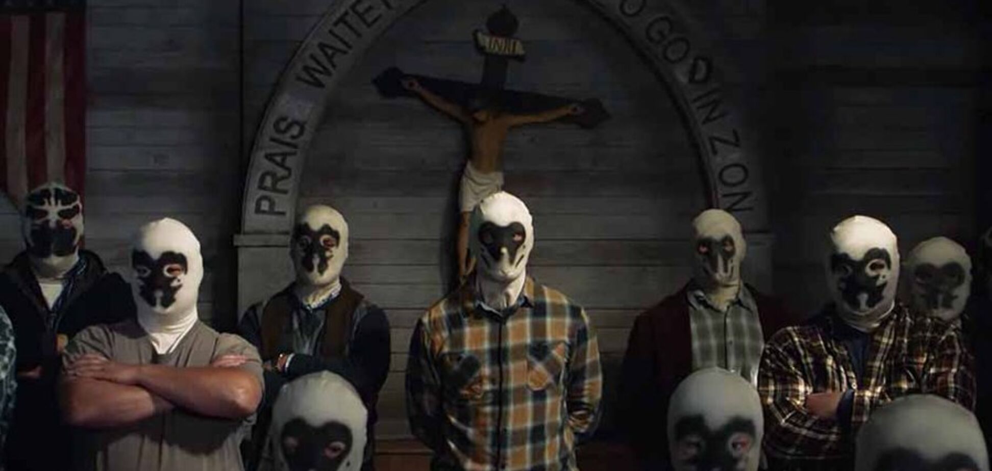 'Хранители' от HBO: когда 1 сезон, смотреть онлайн, трейлер, отзывы