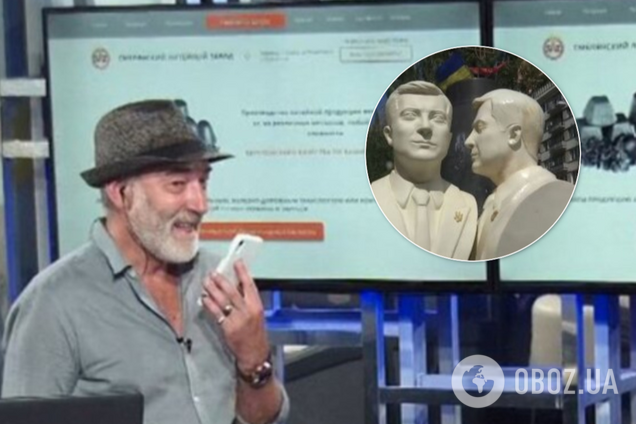 Лирчук заказал бюст Зеленского