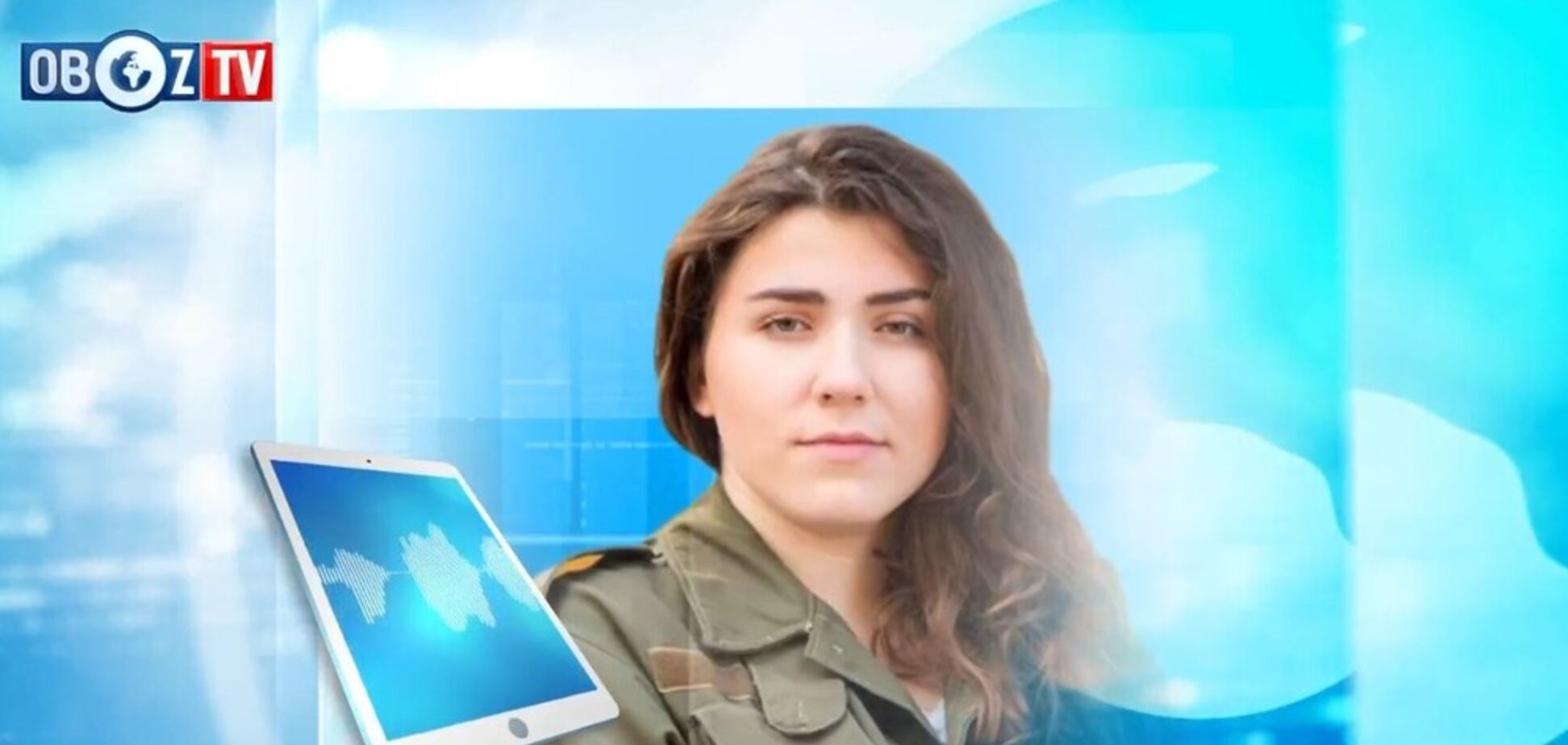 'Боже упаси, обижаться': в 'Слуге народа' ответили на резкие слова советника Зеленского