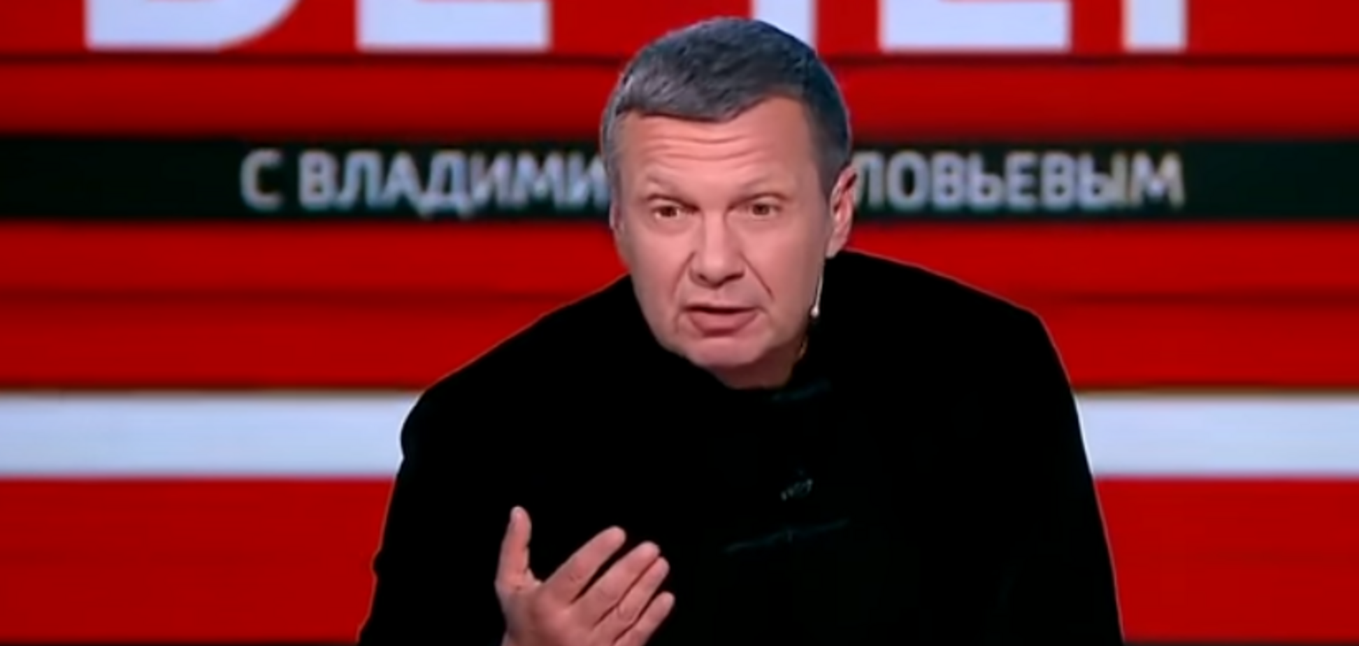 Владимир Соловьев