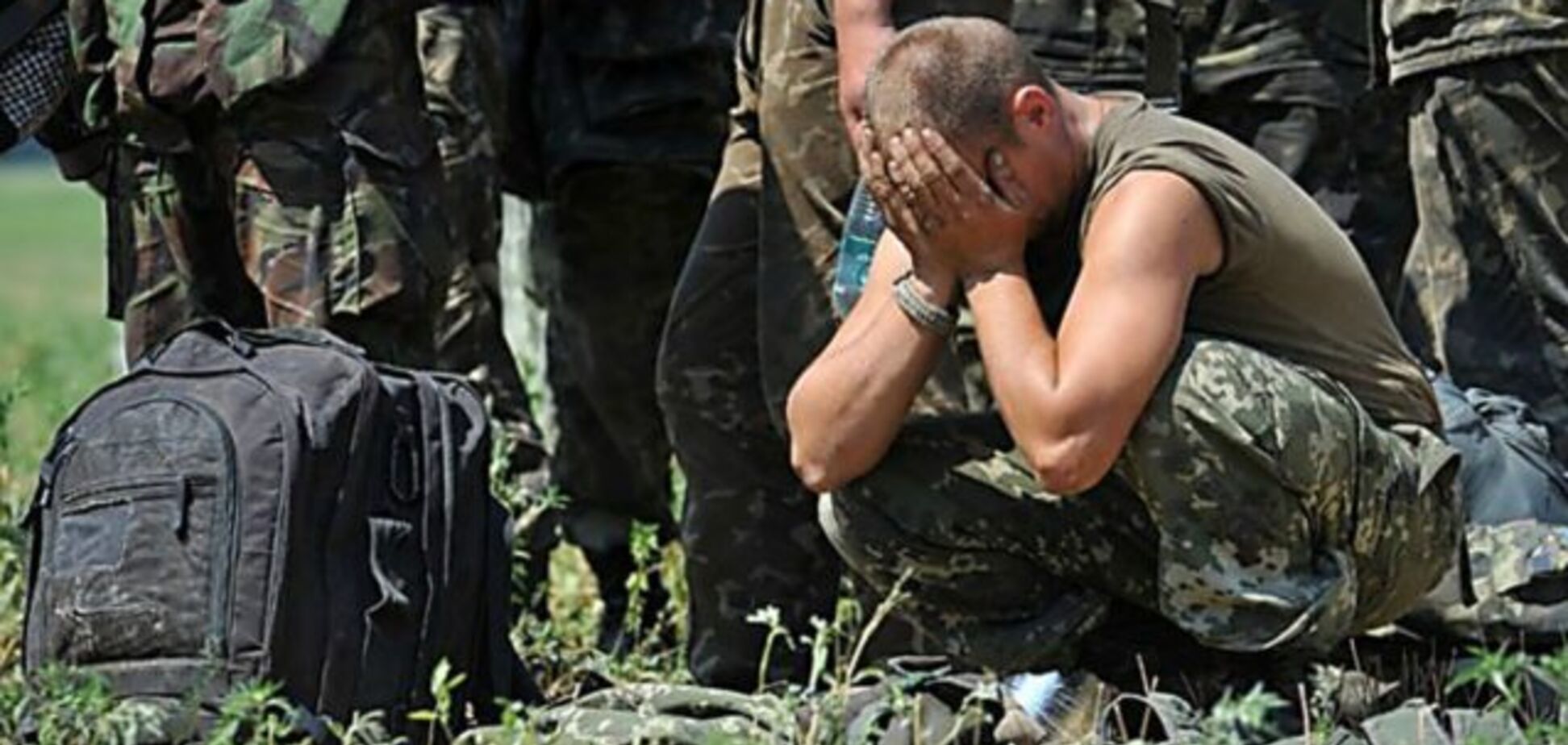 Война на Донбассе