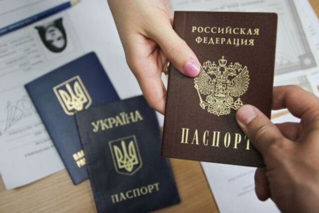Еще одна страна ЕС выступила против России из-за паспортов на Донбассе