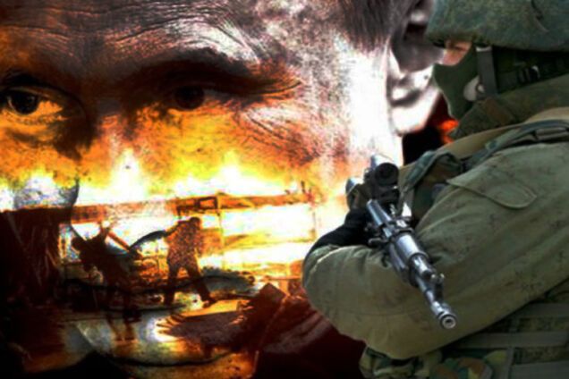 российская пропаганда