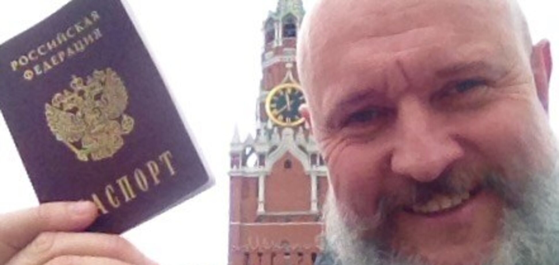Колишній працівник 'Шахтаря' став громадянином Росії