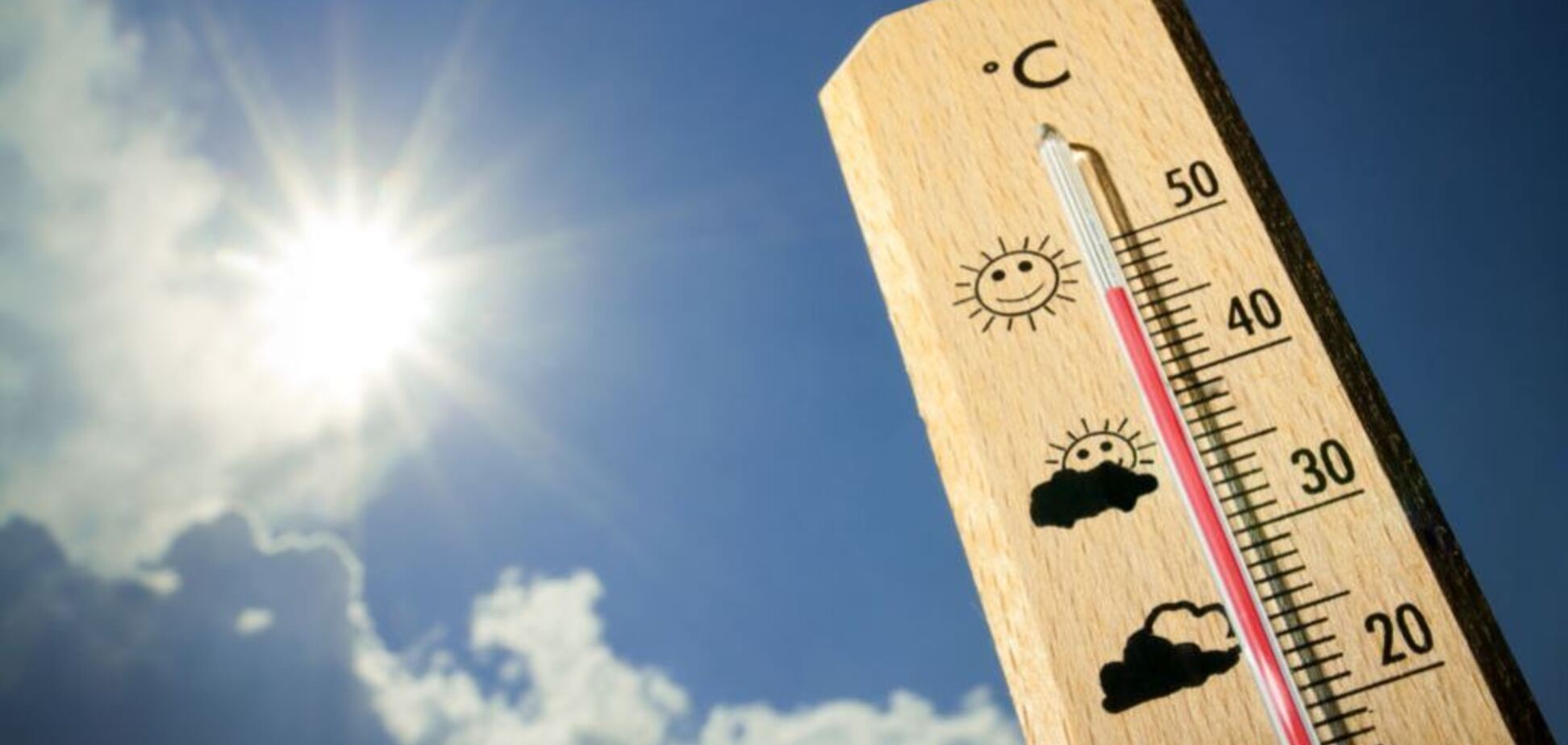 Розпече до +30: синоптик попередила про повернення спеки в Україну