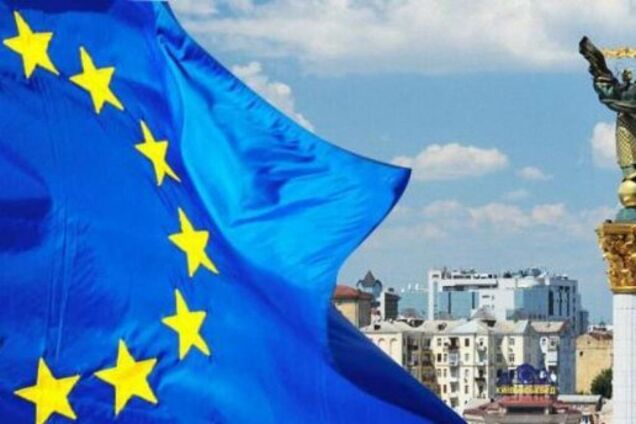 Україна і Європейський Союз