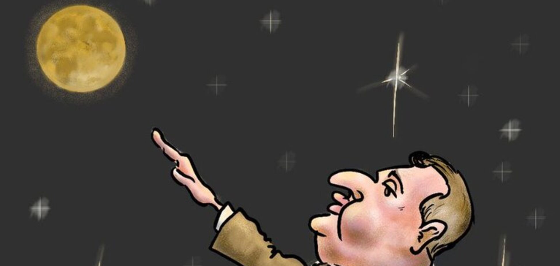 Дмитро Рогозін