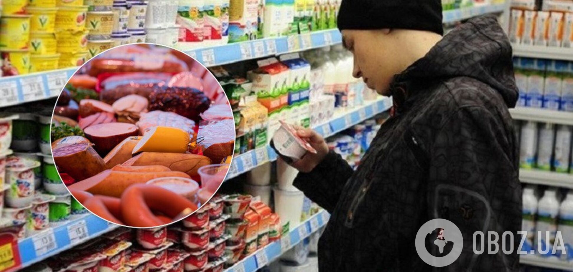 Без срока годности и 'целебного' чая: украинцев ждут перемены в магазинах