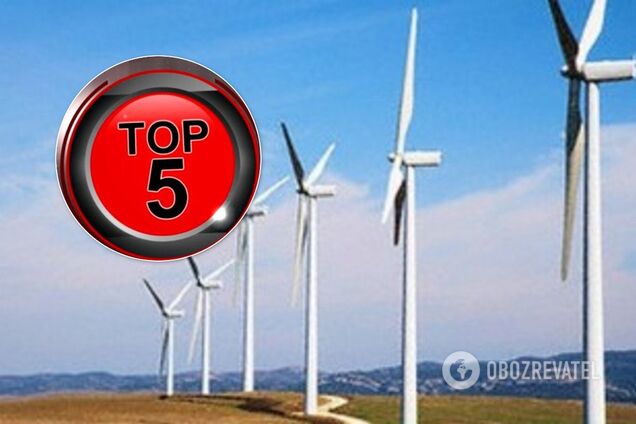 Украина вошла в ТОП-5 стран Европы по количеству наземных ветроэлектростанций