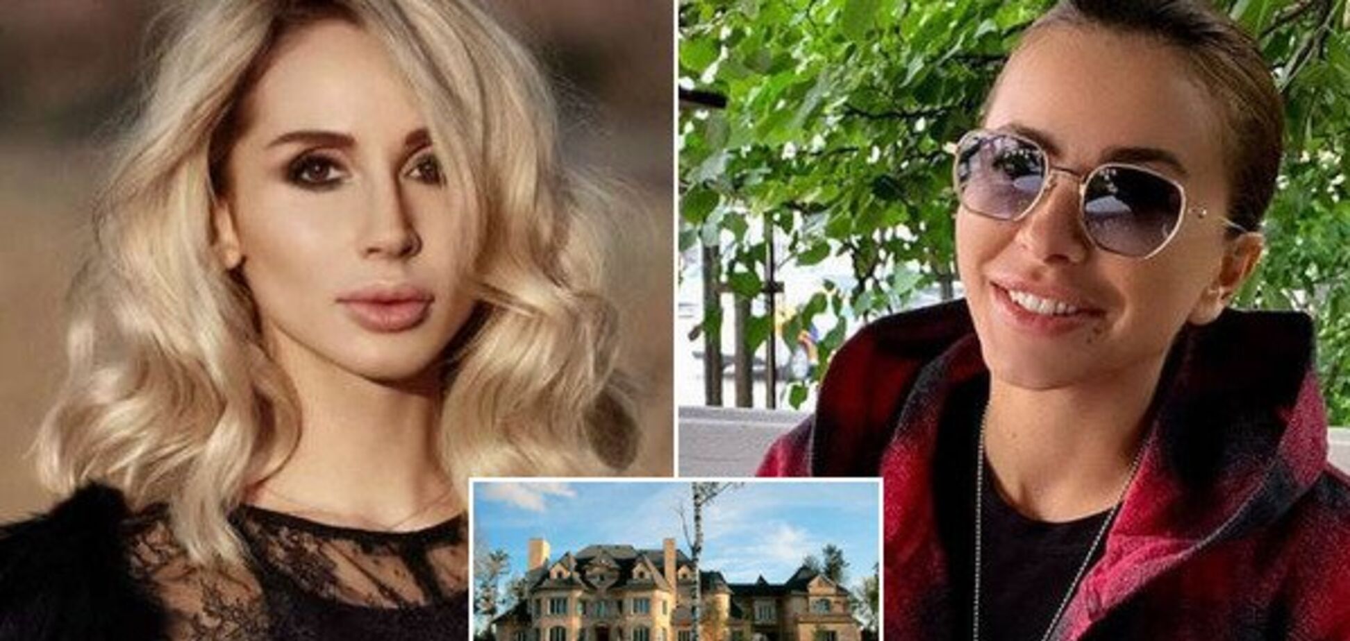 СМИ узнали, сколько стоят особняки Лободы и Лорак в России