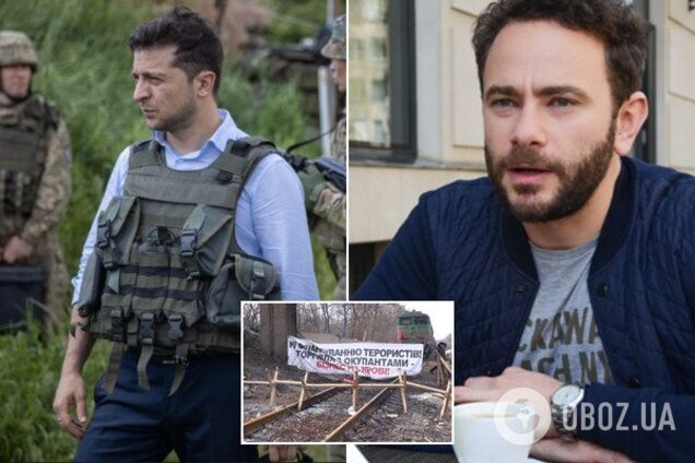 'Вони не вбивали наших солдатів': у Зеленського запропонували зняти блокаду Донбасу