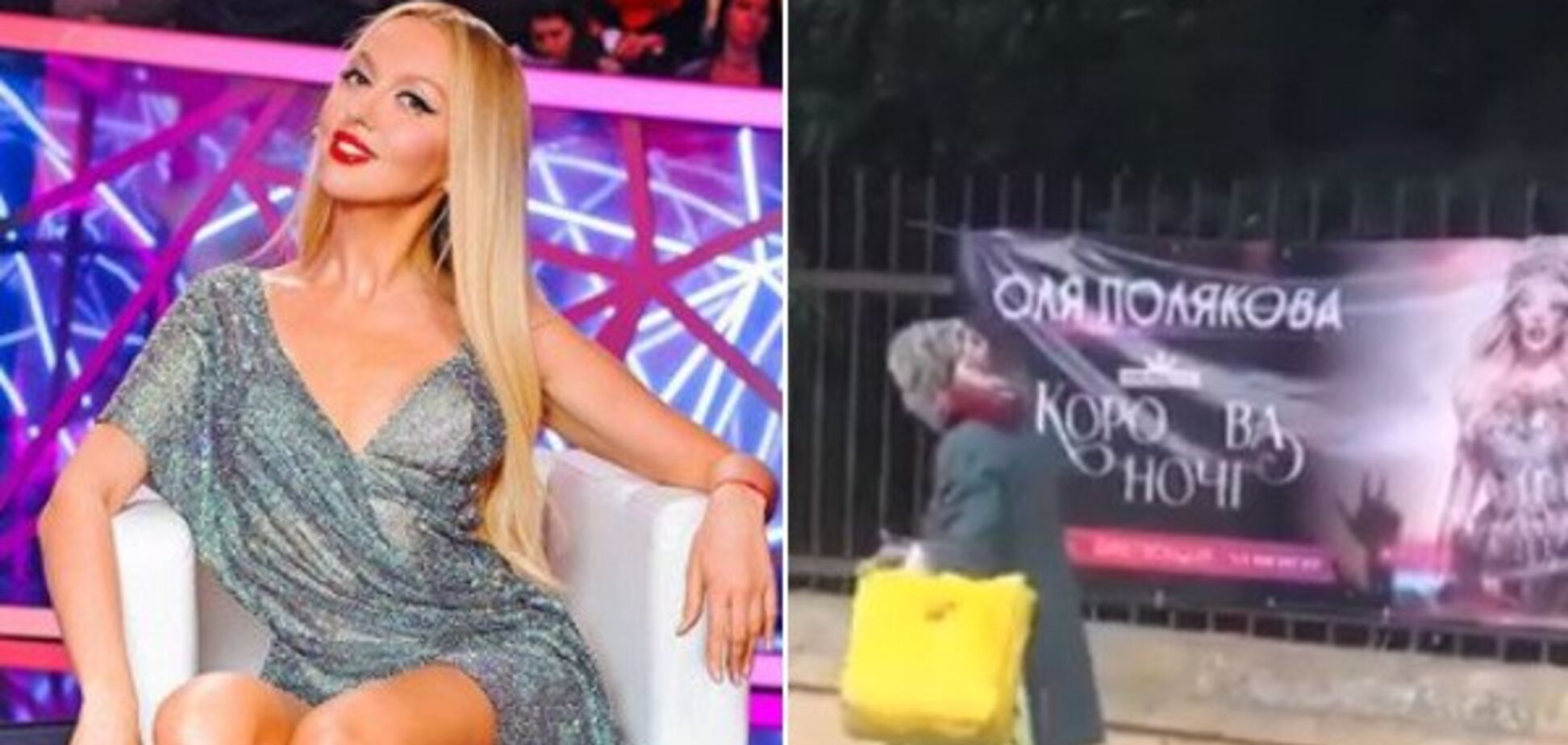 'Это Пугачева переоделась': сеть взбудоражила бабушка, обозвавшая Полякову коровой