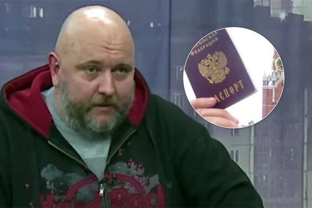 Экс-сотрудник 'Шахтера' получил паспорт России и был затравлен в сети
