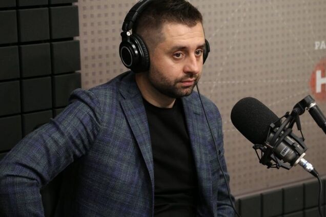 Давид Арахамия