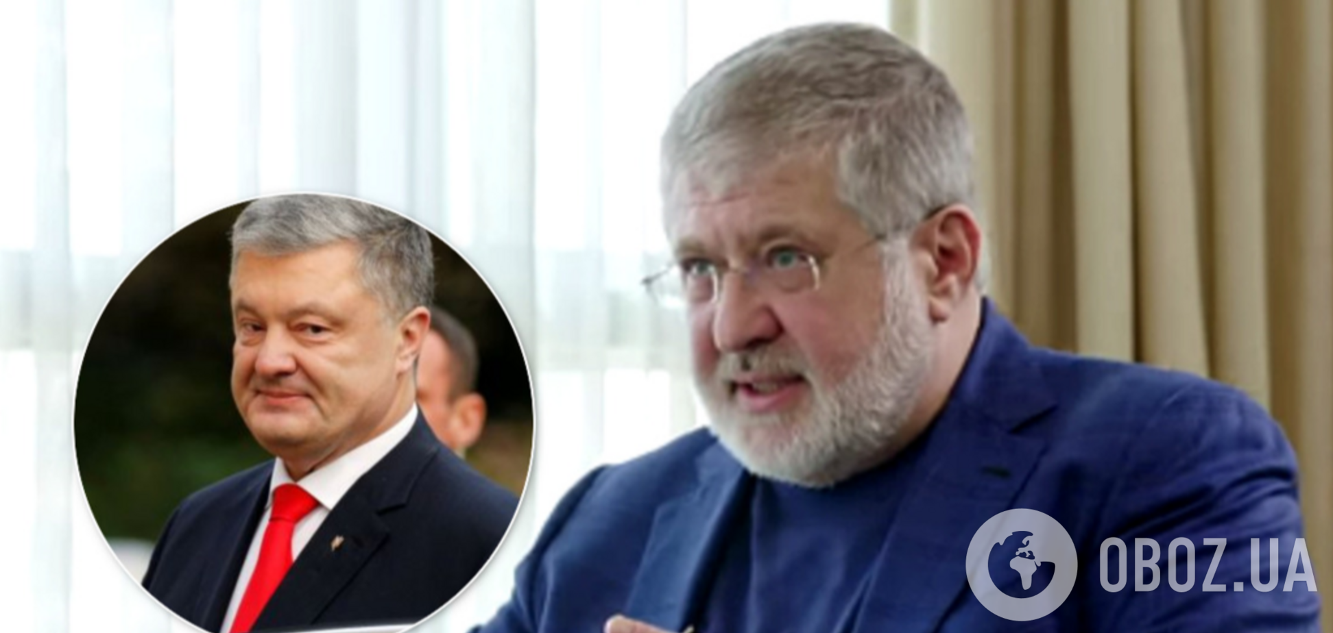 Коломойский похвалил Порошенко