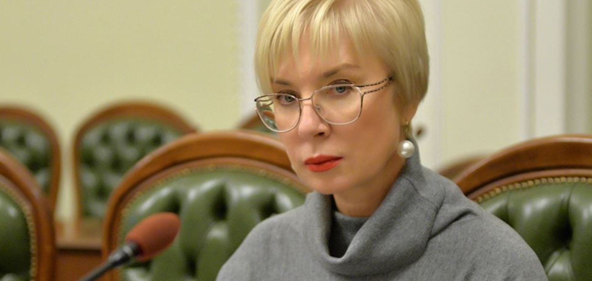 Людмила Денисова