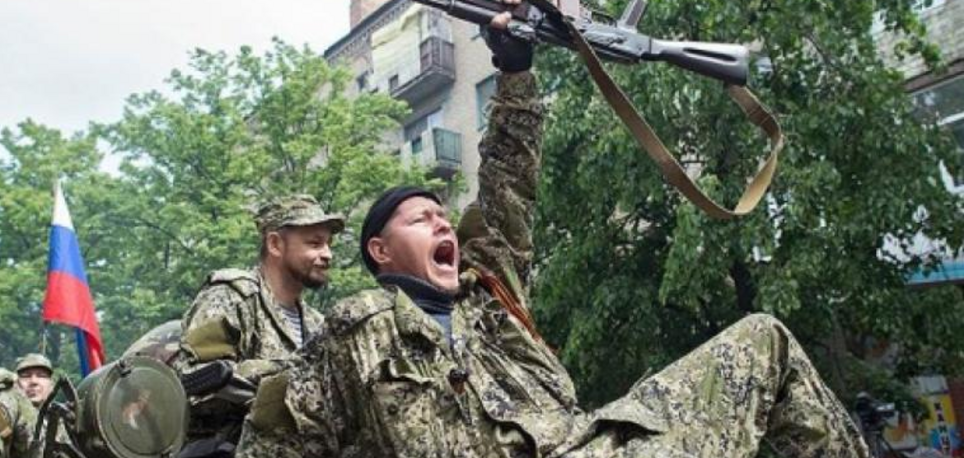 Убийство украинских военных на Донбассе: в 'ДНР' сделали циничное заявление