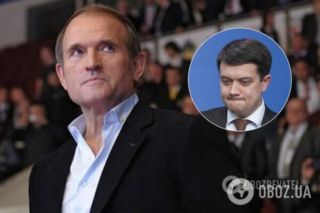 Разумков запропонував опозиції посаду віцеспікера: прийшла відповідь