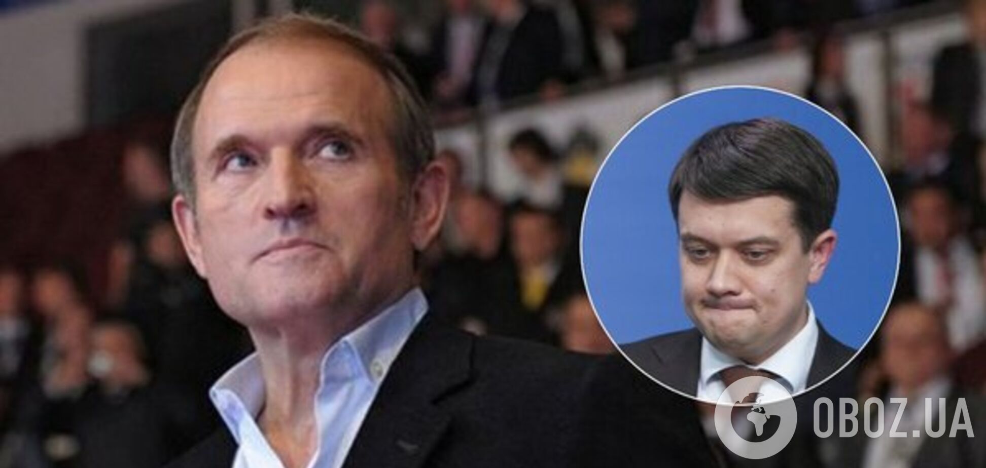 Разумков предложил оппозиции пост вице-спикера: пришел ответ