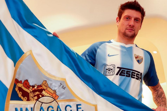 Скандального українського форварда вигнали з іспанського клубу