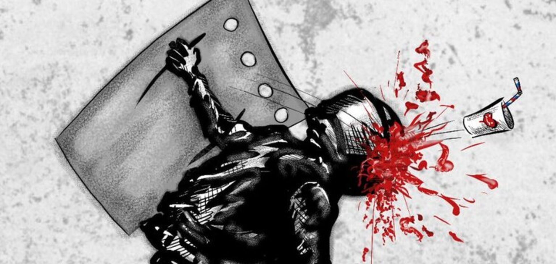 Падение режима в России