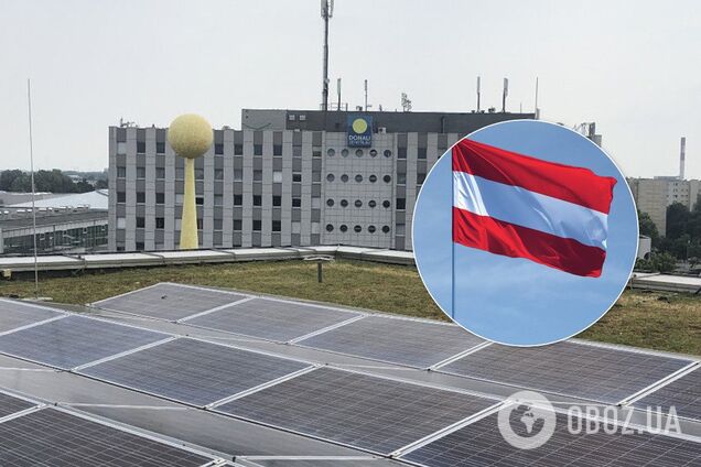 Крупнейший торговый центр Вены переходит на зеленую энергию: что это даст