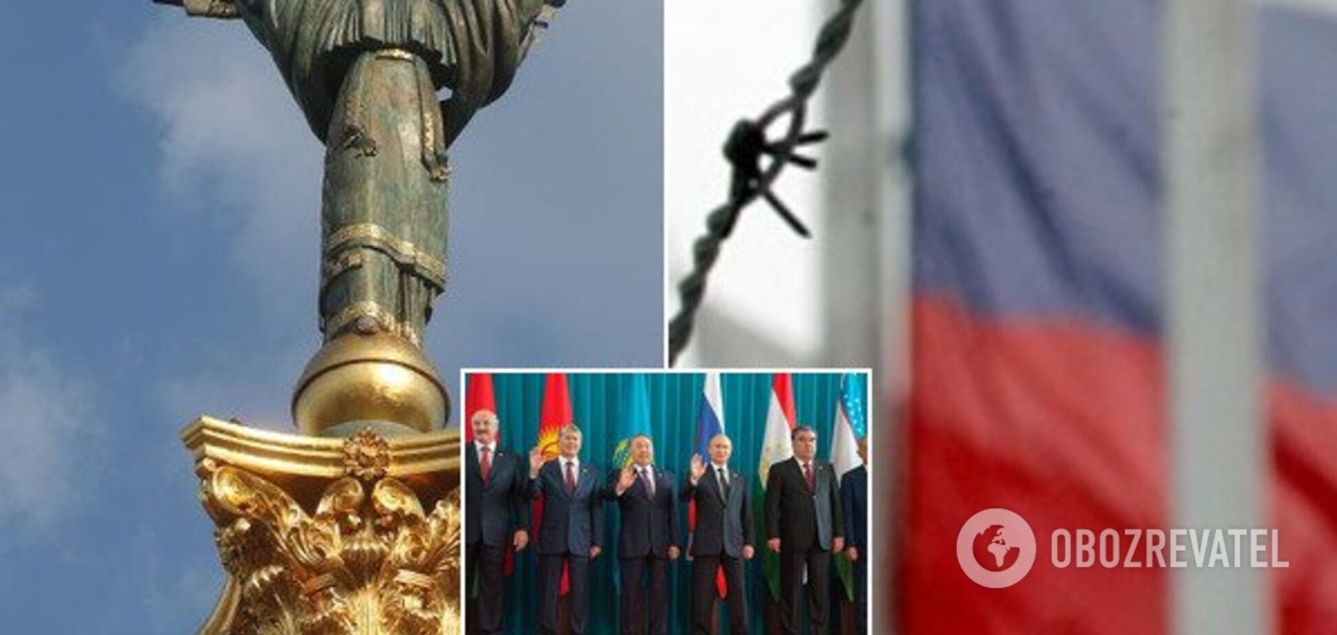 Россия потребовала деньги с Украины из-за СНГ: озвучена сумма