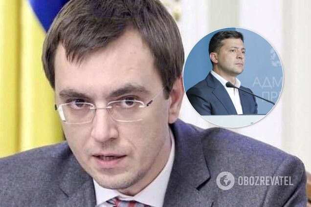 Омелян і Зеленський