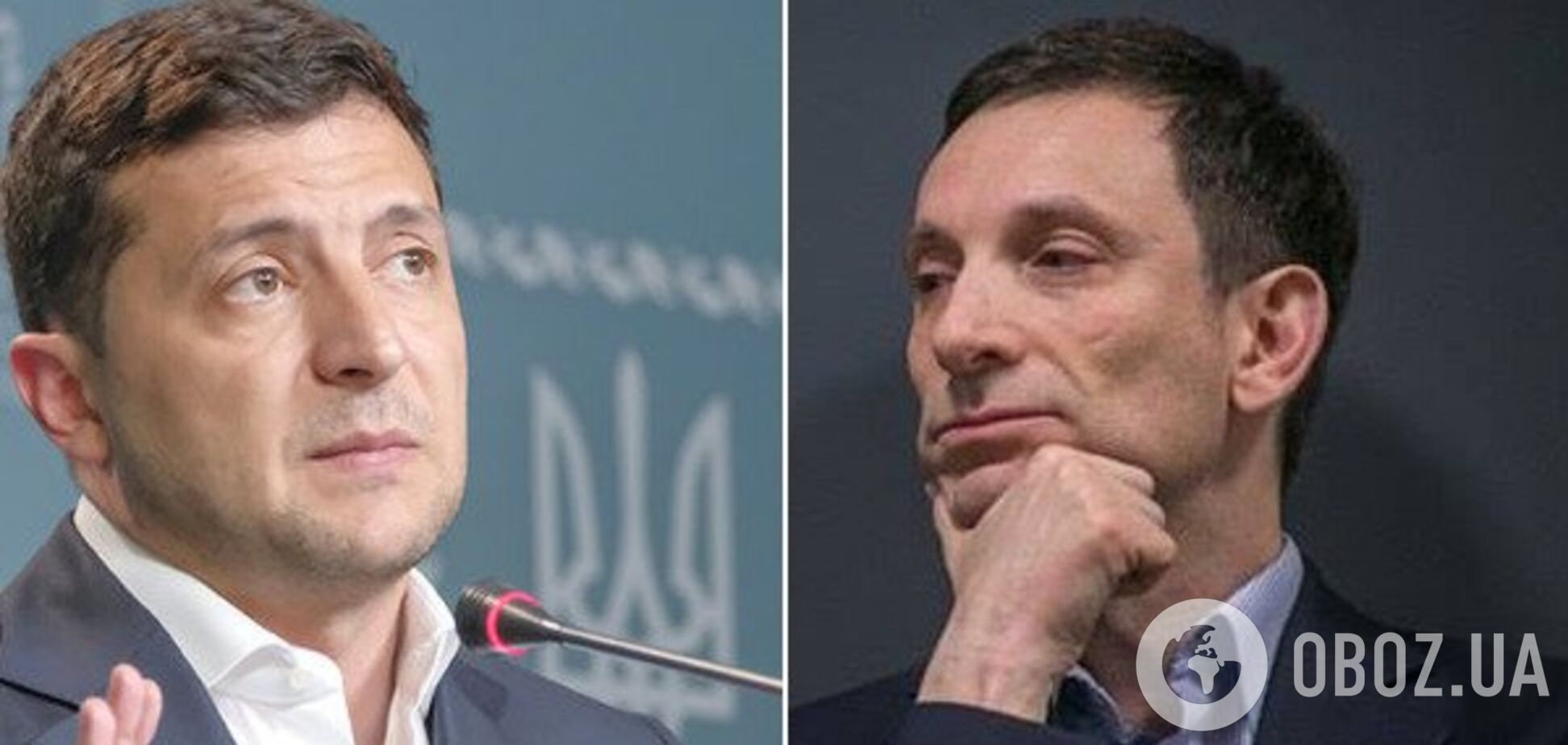 Зеленский и Портников