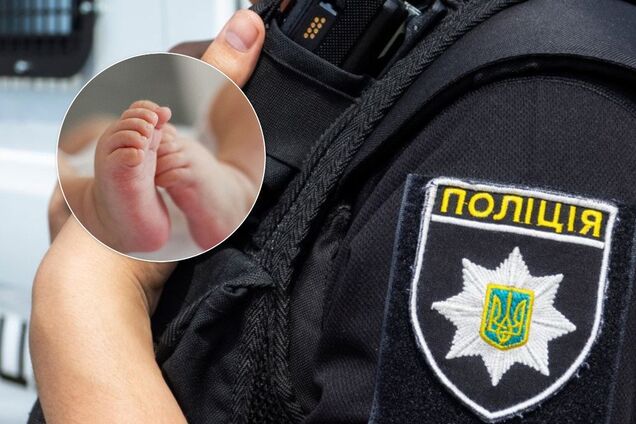 Киднеппинг