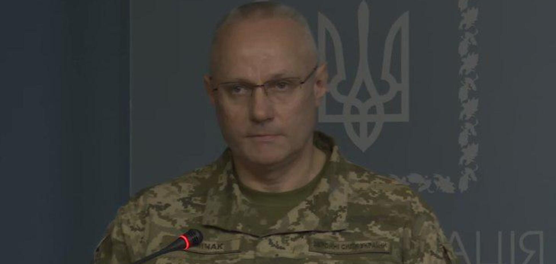 Трагічна загибель 4 військових на Донбасі: Хомчак виступив із заявою