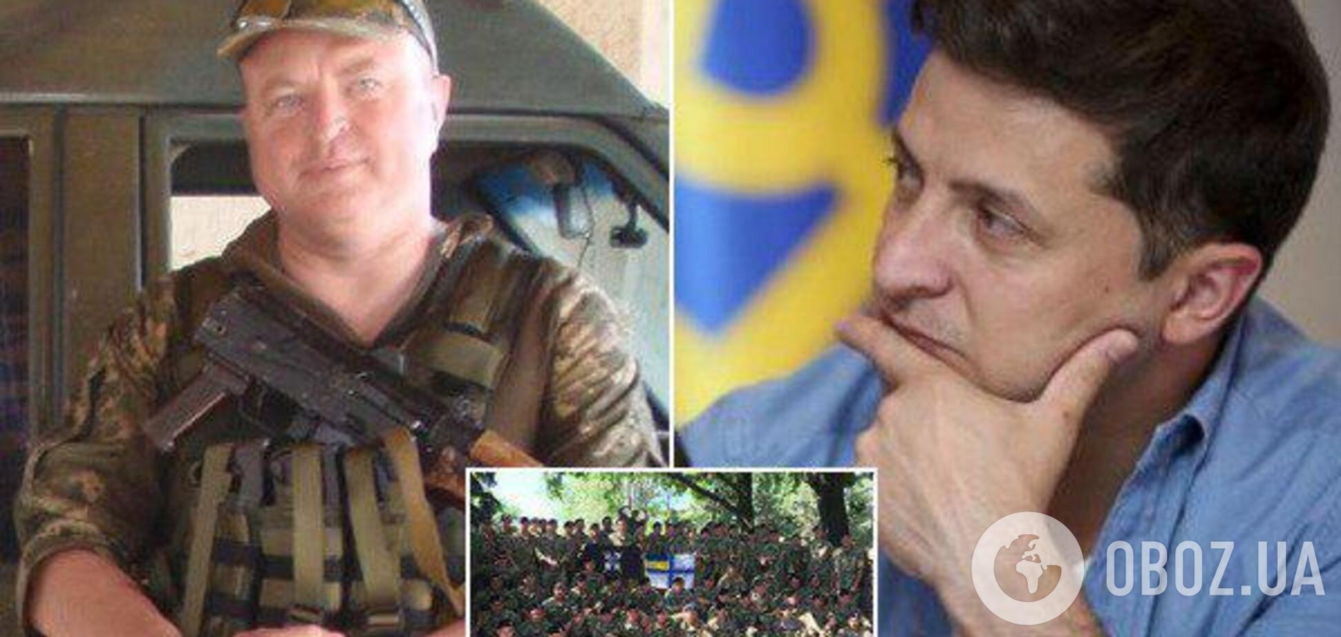 Владимир Зеленский