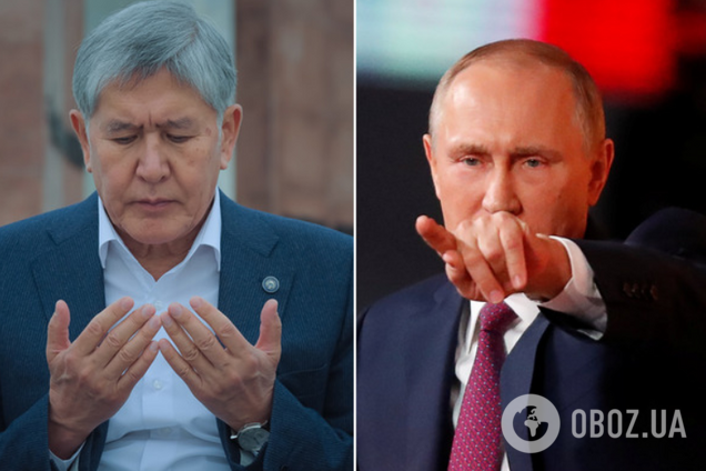 Атамбаєв і Путін