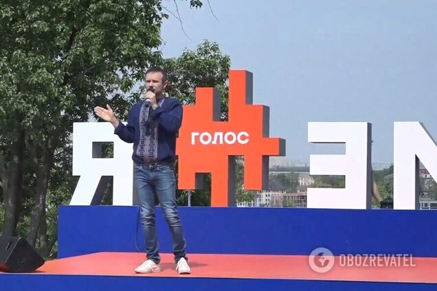 Не 'слуга народу': з'ясувалося, хто може стати віцеспікером Ради