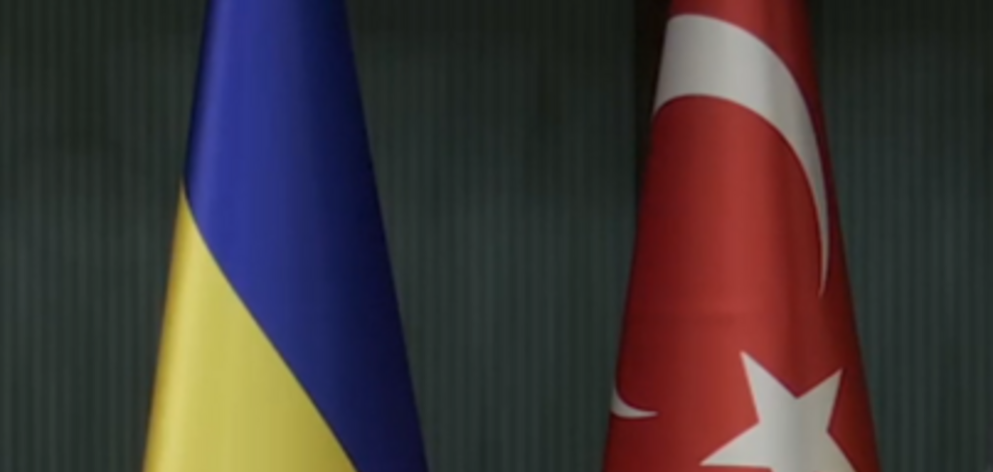 Пресс-конференция Зеленского и Эрдогана