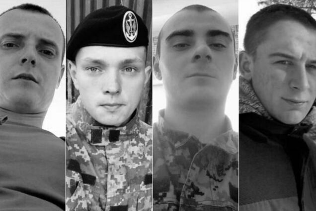 Погибшие морпехи ВСУ