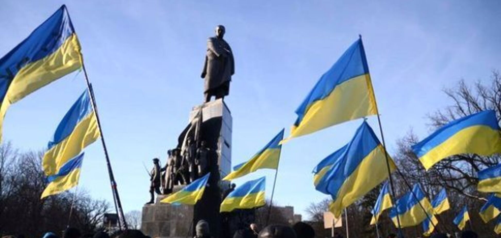 Майдан в Харькове